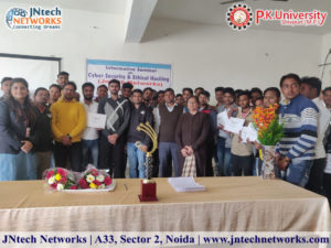 JNtech_Networks_at_PK_University