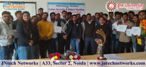 JNtech_Networks_at_PK_University